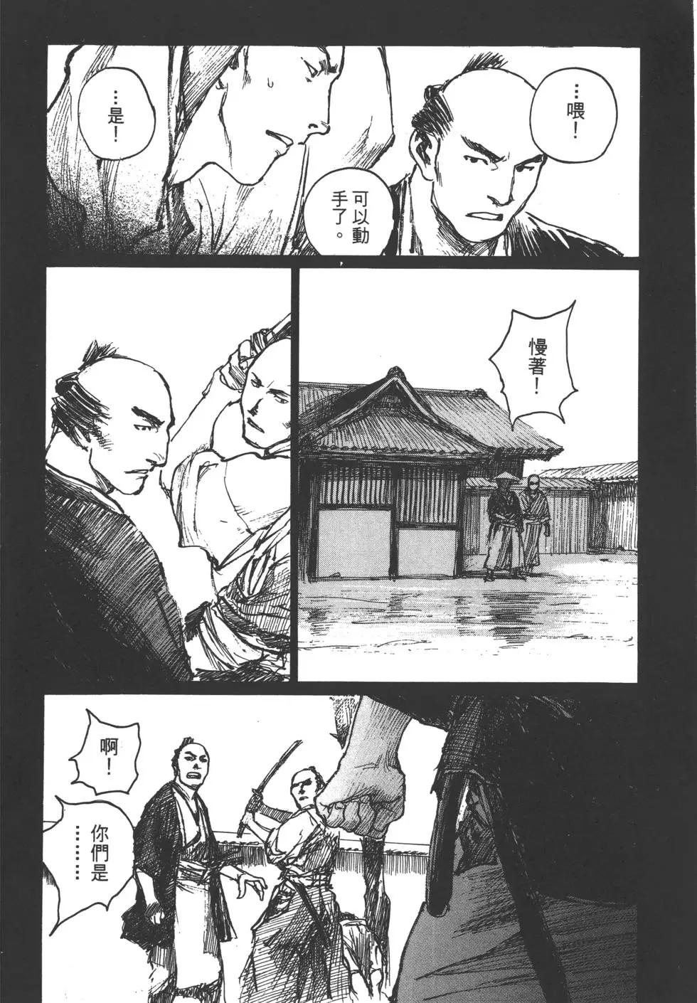 第10卷134