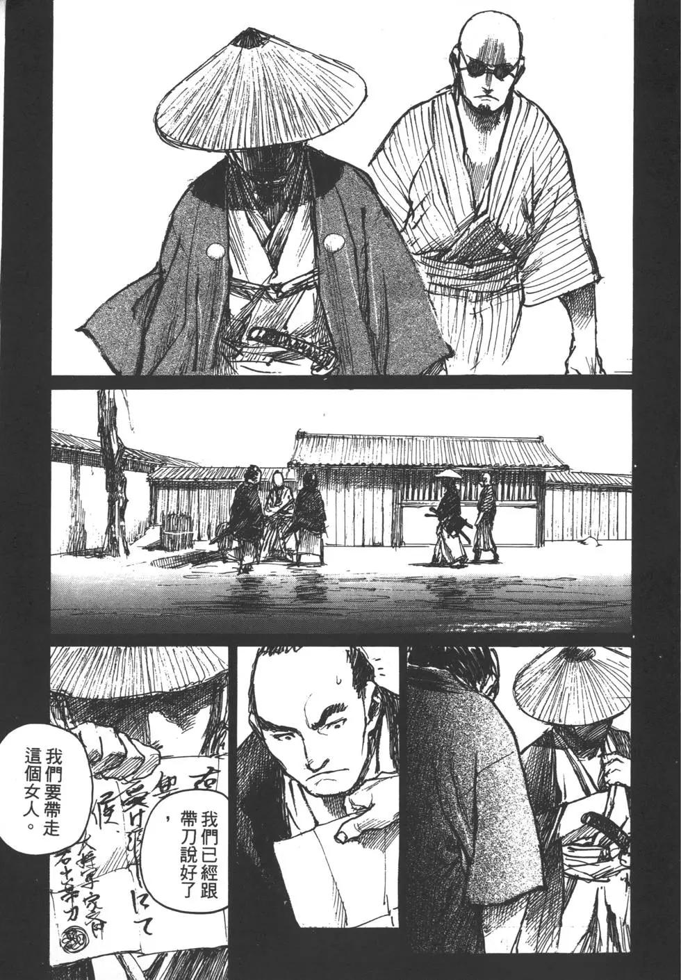 第10卷135