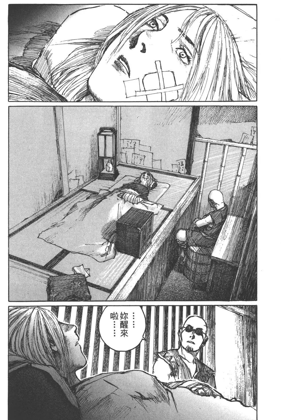 第10卷140