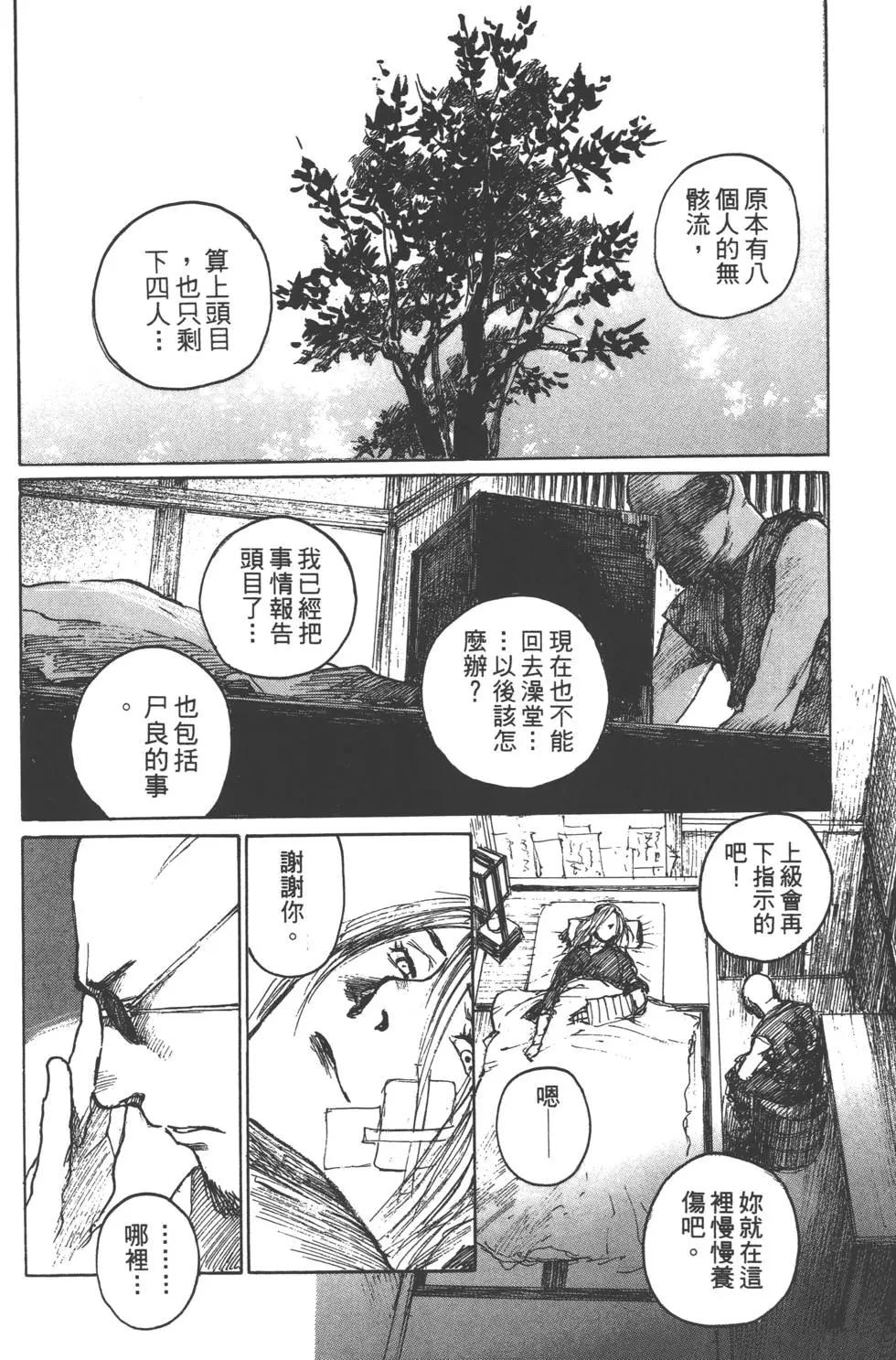 第10卷146
