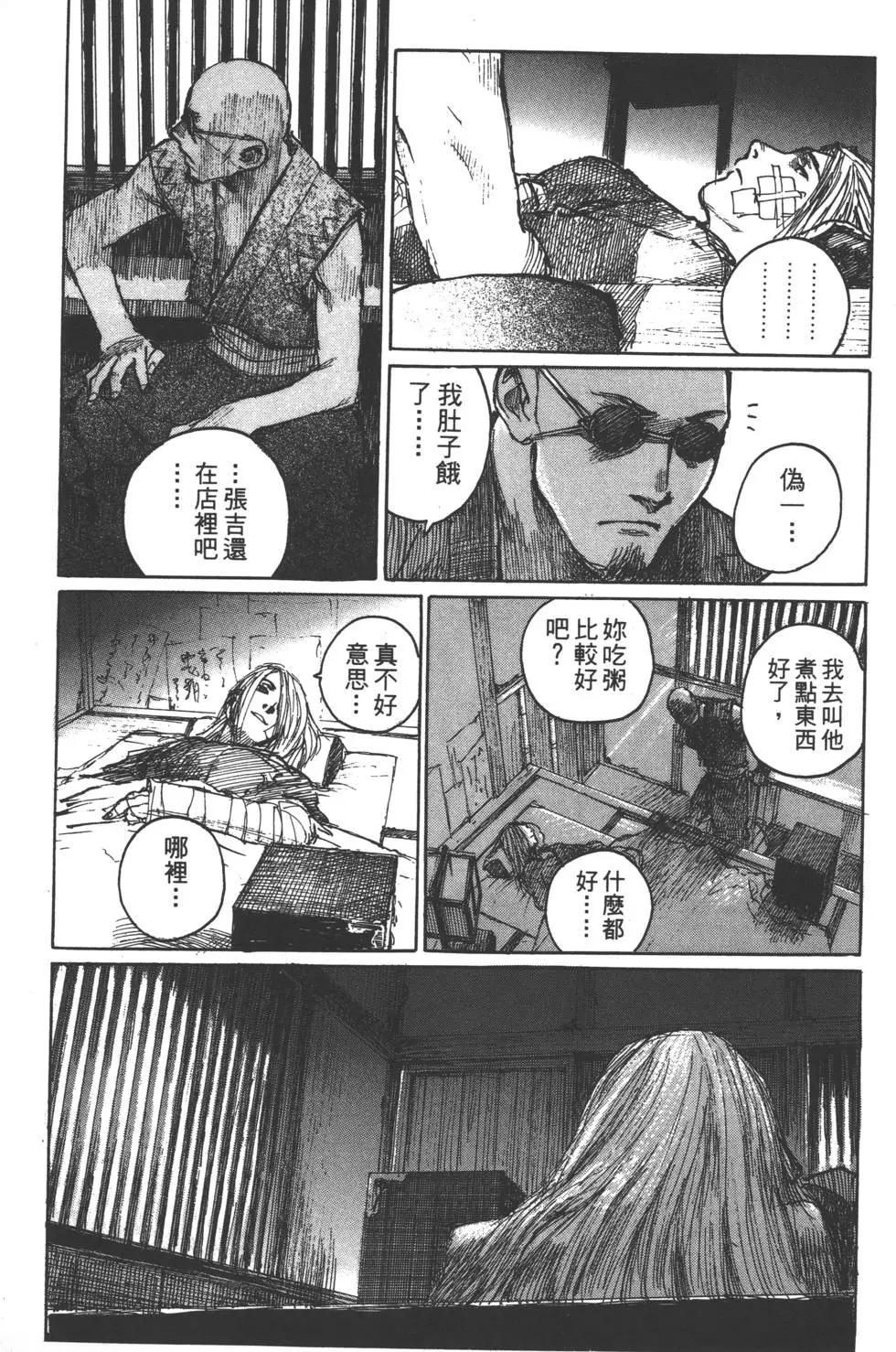 第10卷147