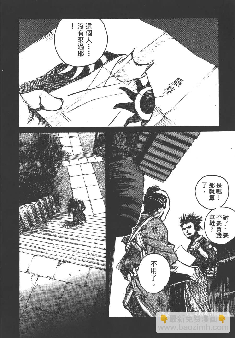 第10卷152