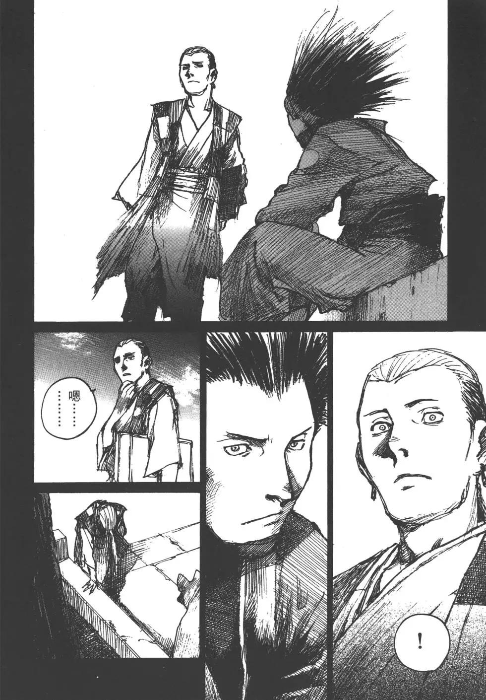 第10卷160