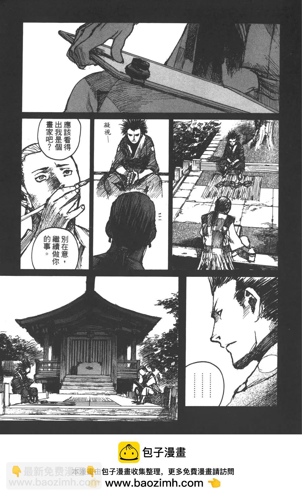 第10卷161