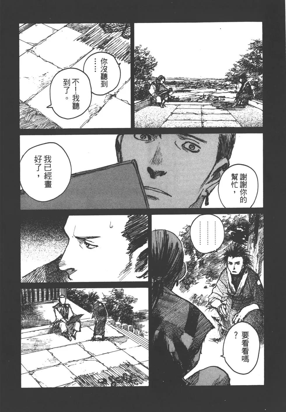 第10卷164