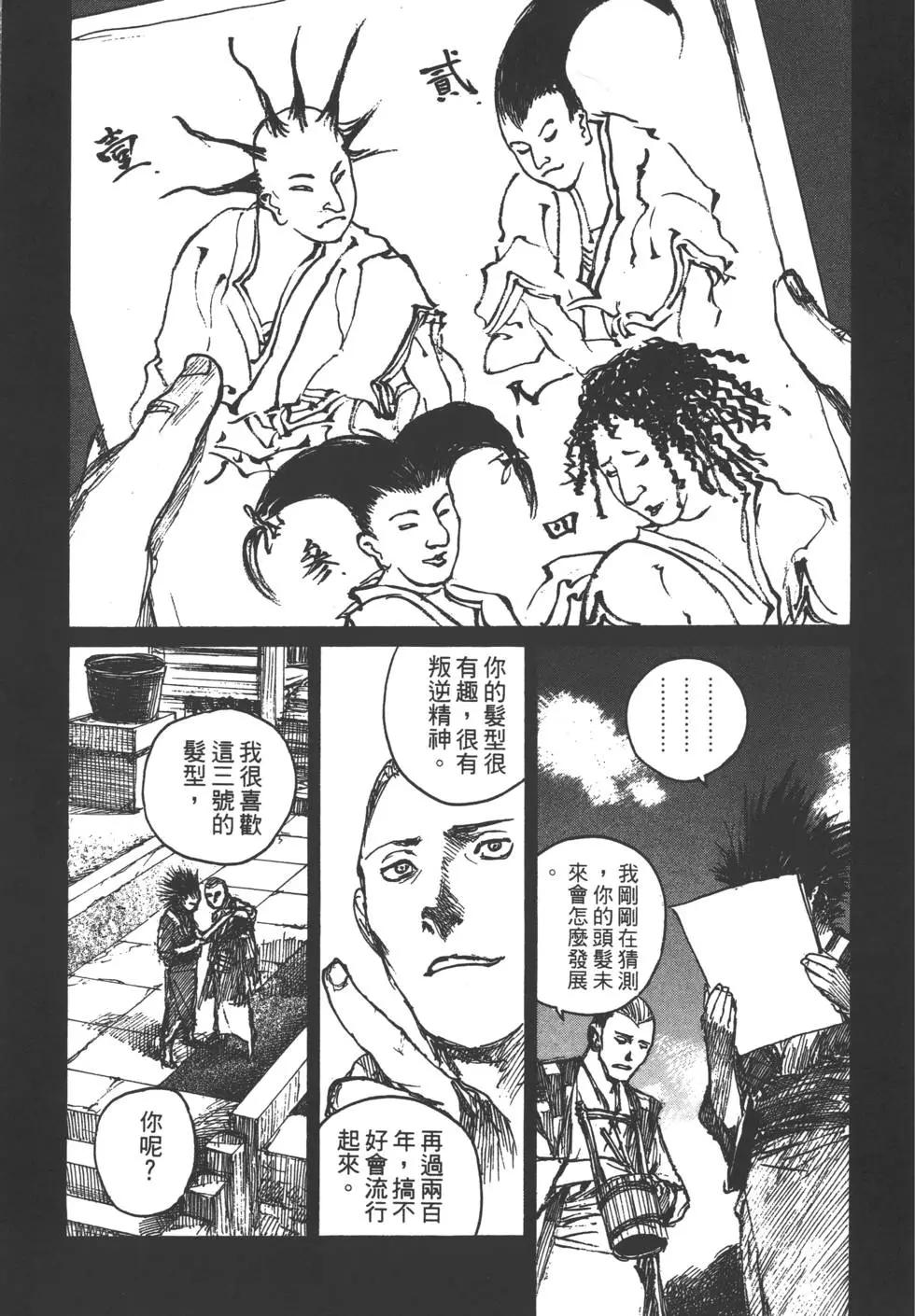 第10卷165