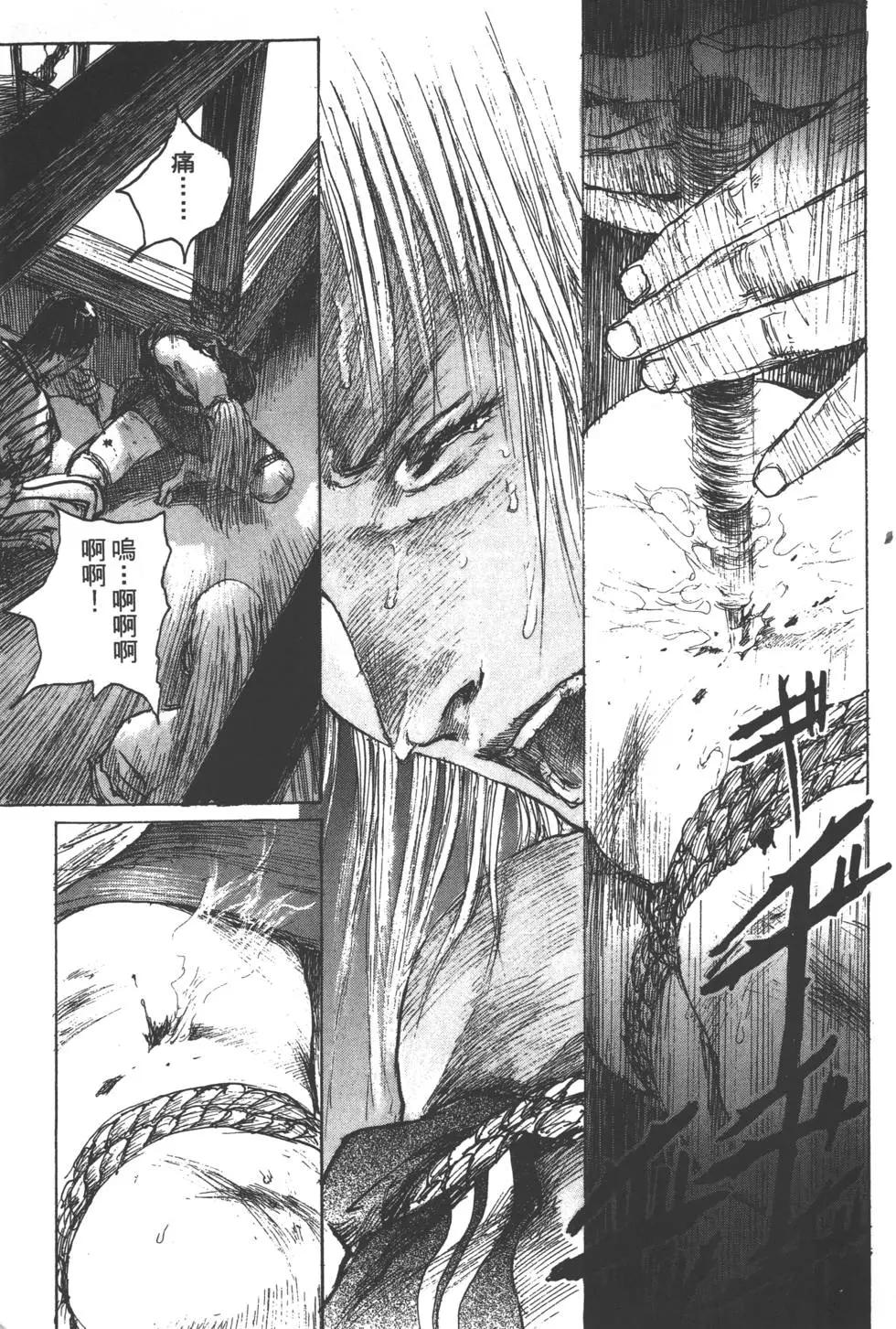 第10卷17