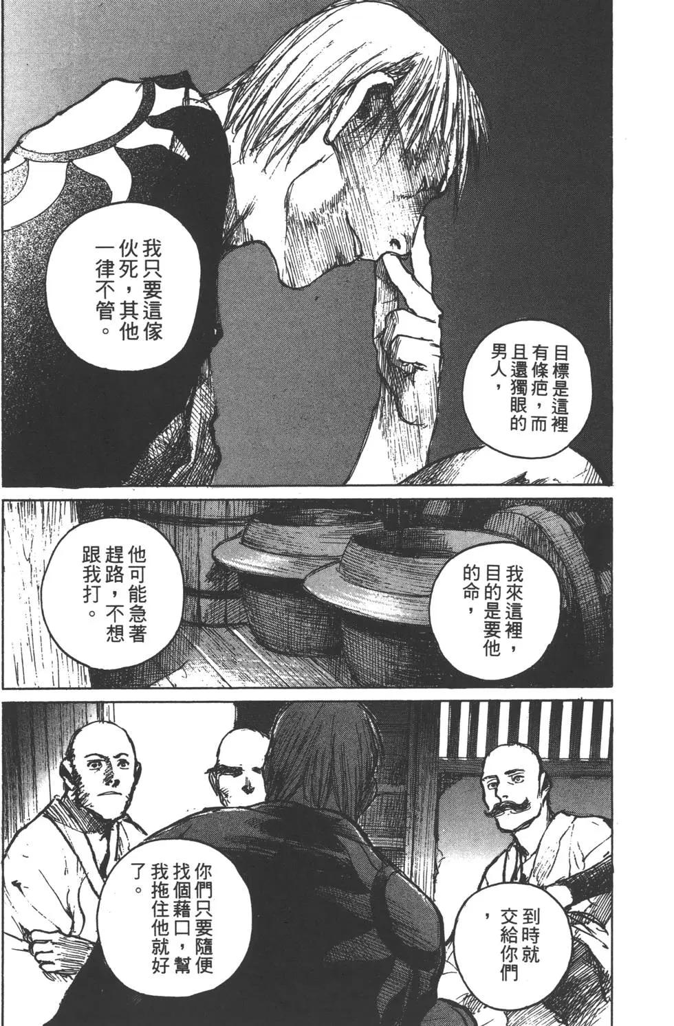 第10卷172
