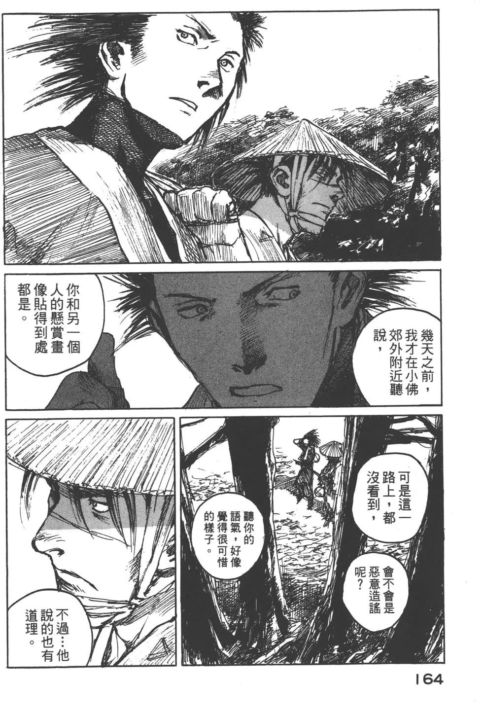 第10卷176