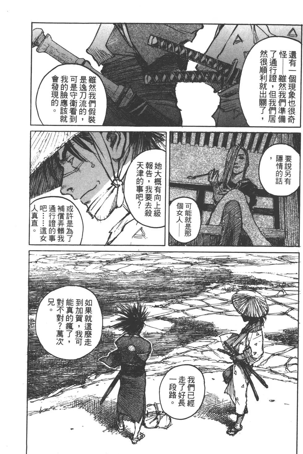第10卷177