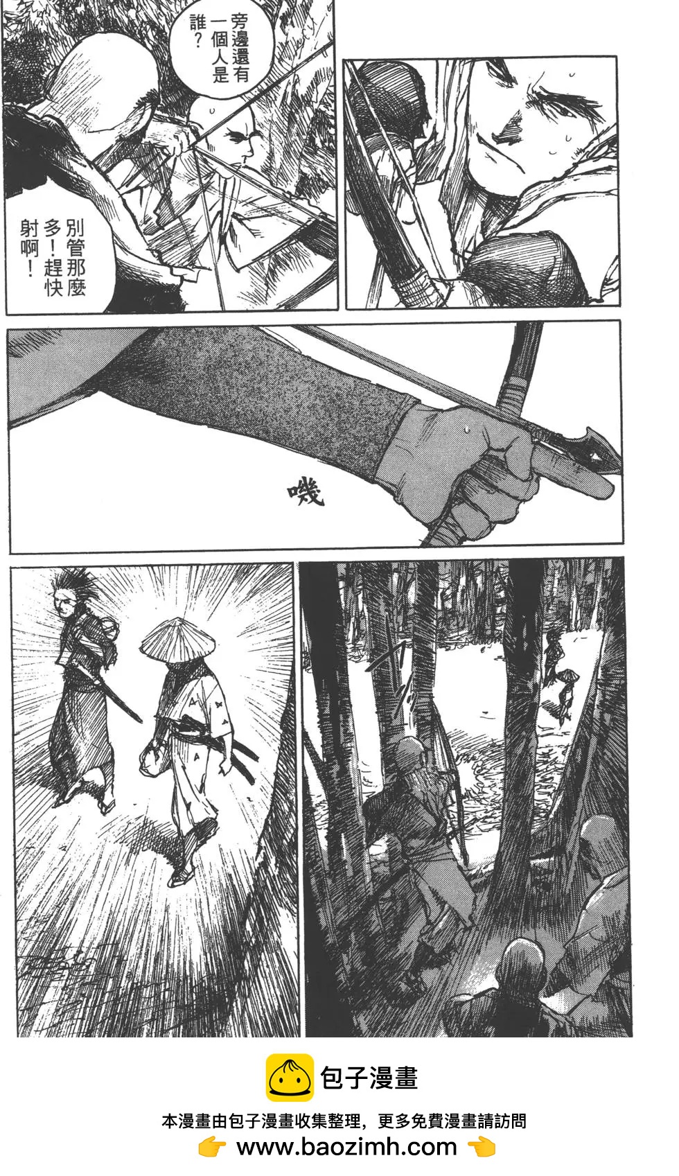 第10卷180