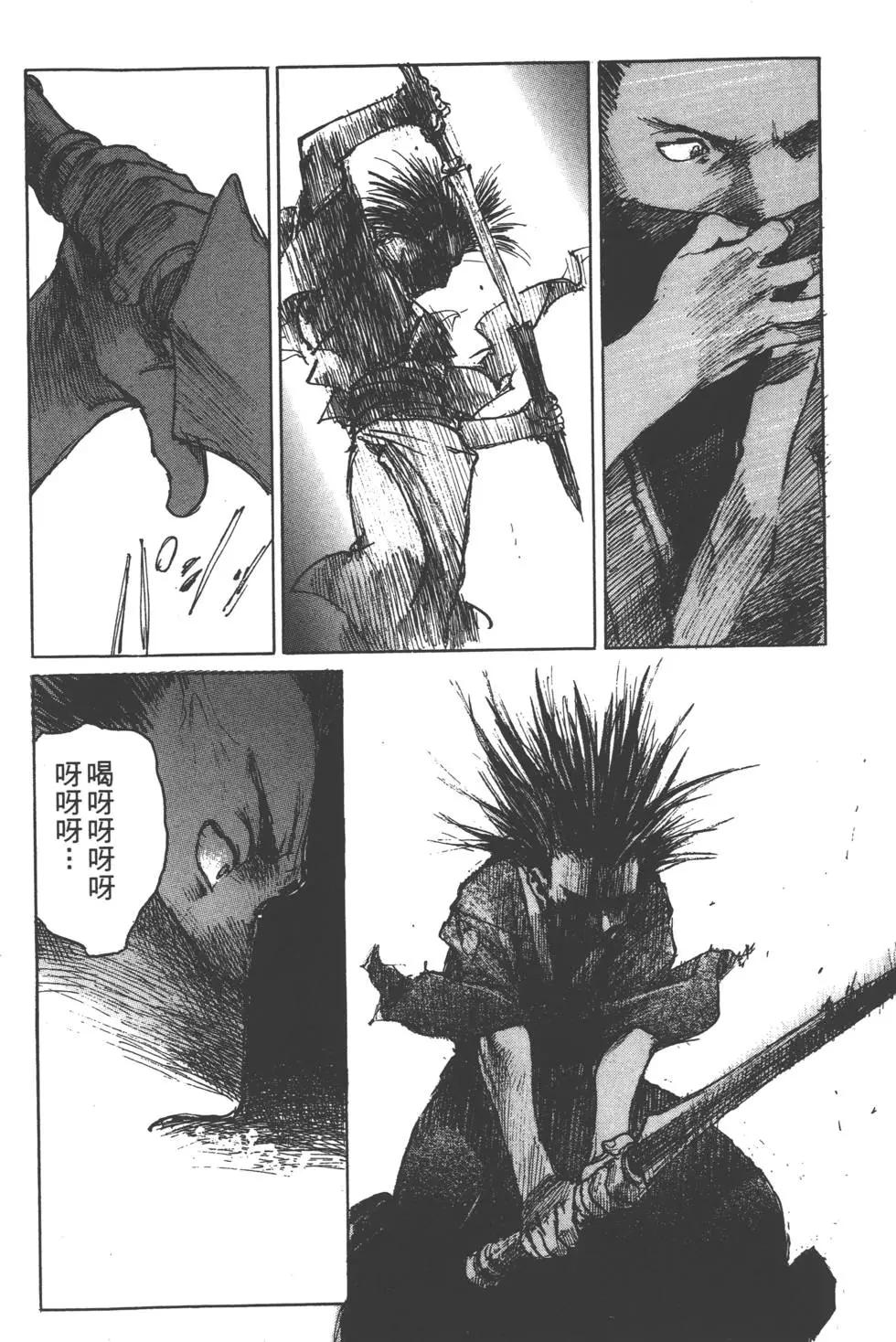 第10卷182