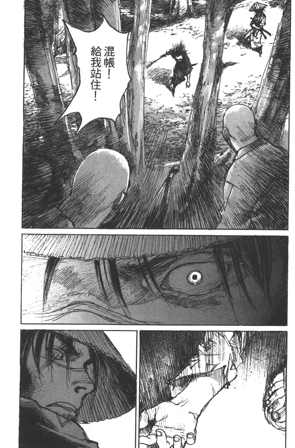 第10卷183
