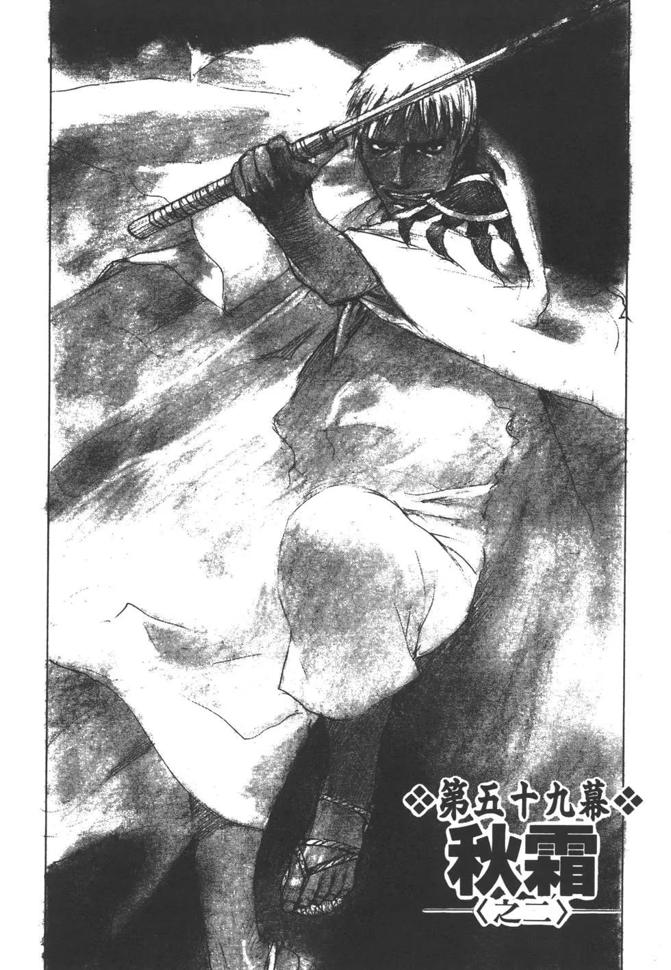第10卷185