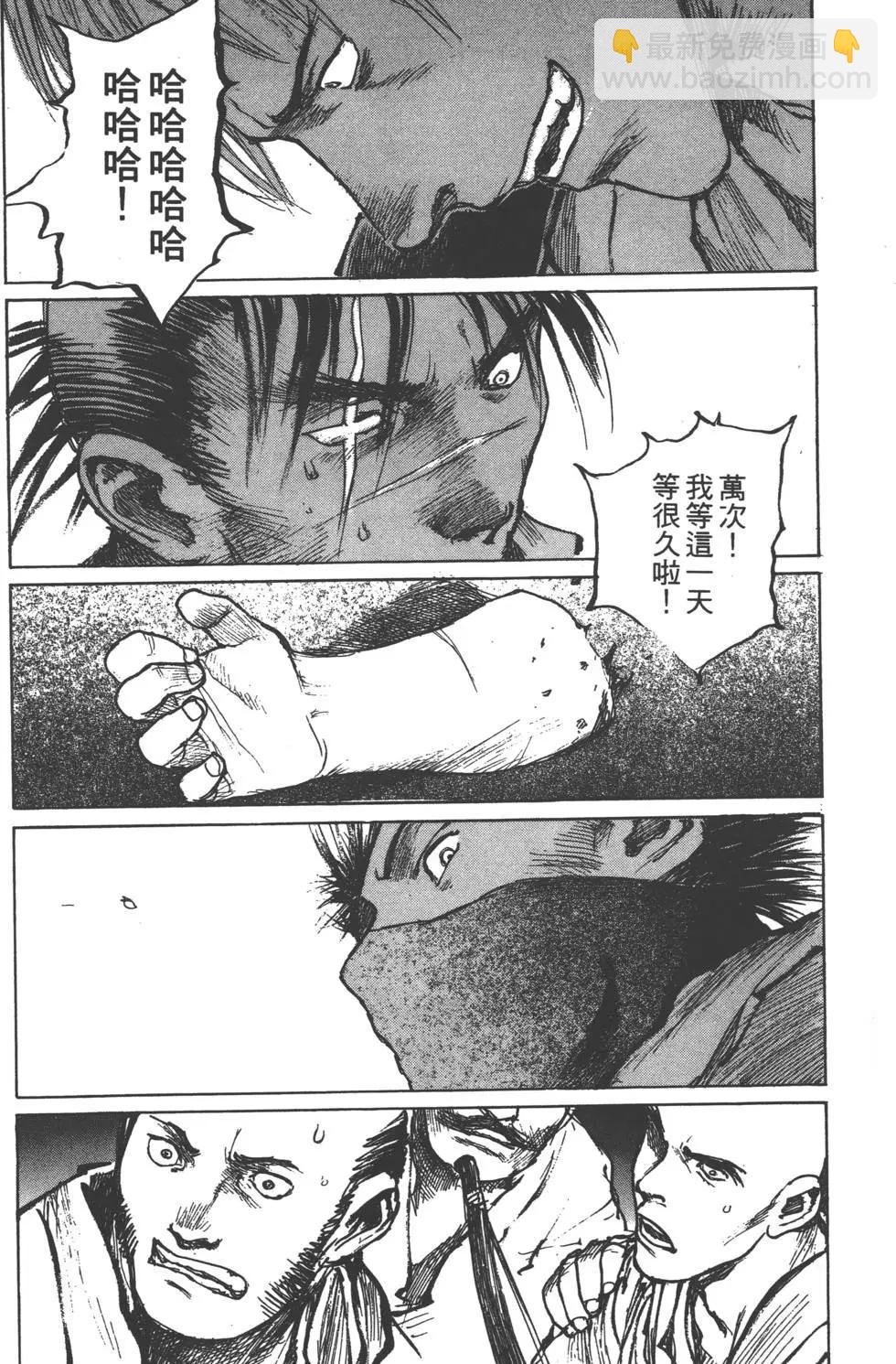 第10卷186