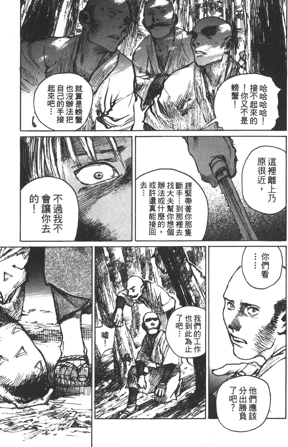 第10卷189