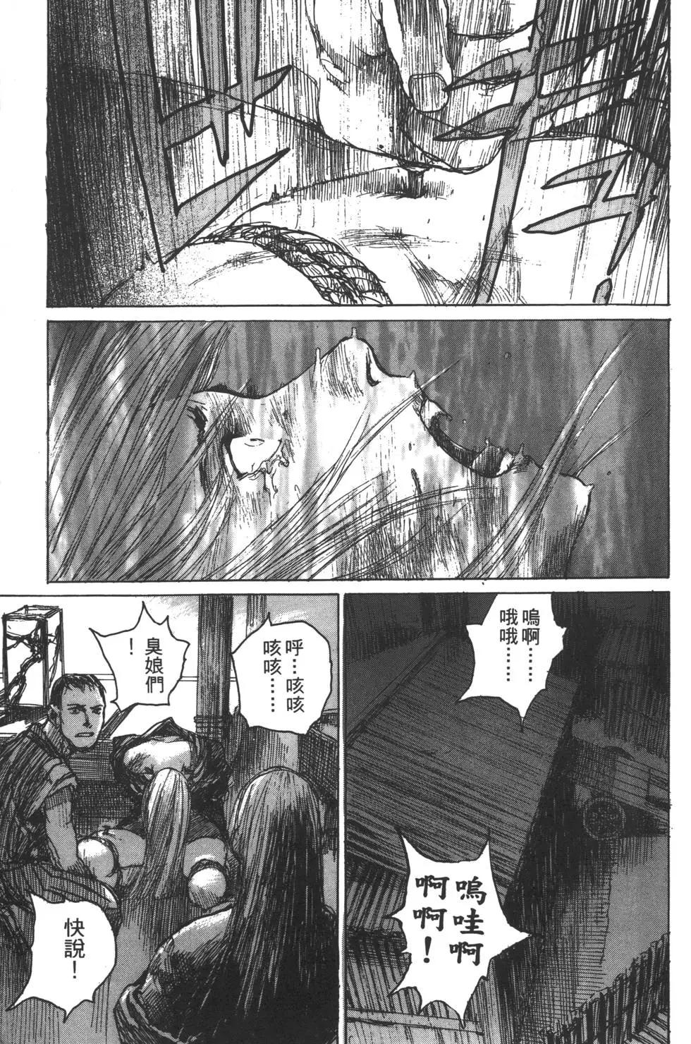 第10卷19