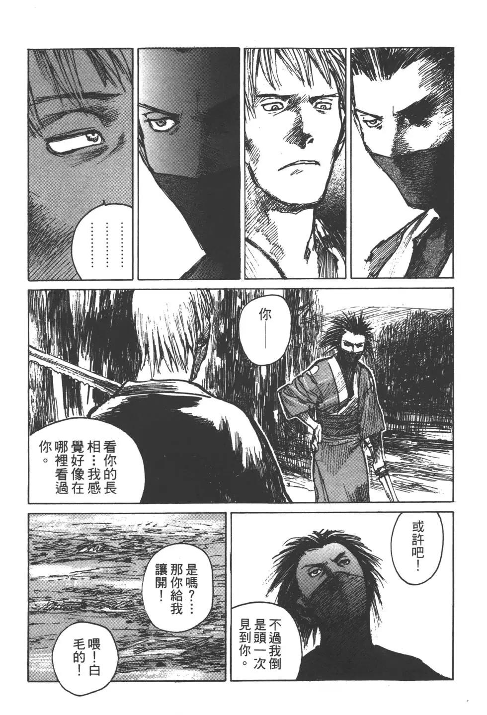 第10卷191
