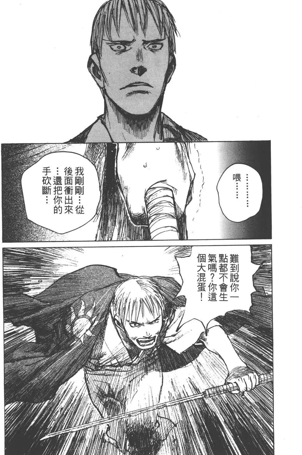 第10卷198