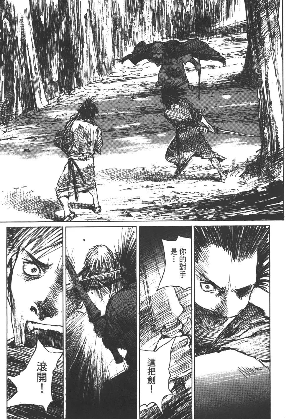 第10卷199
