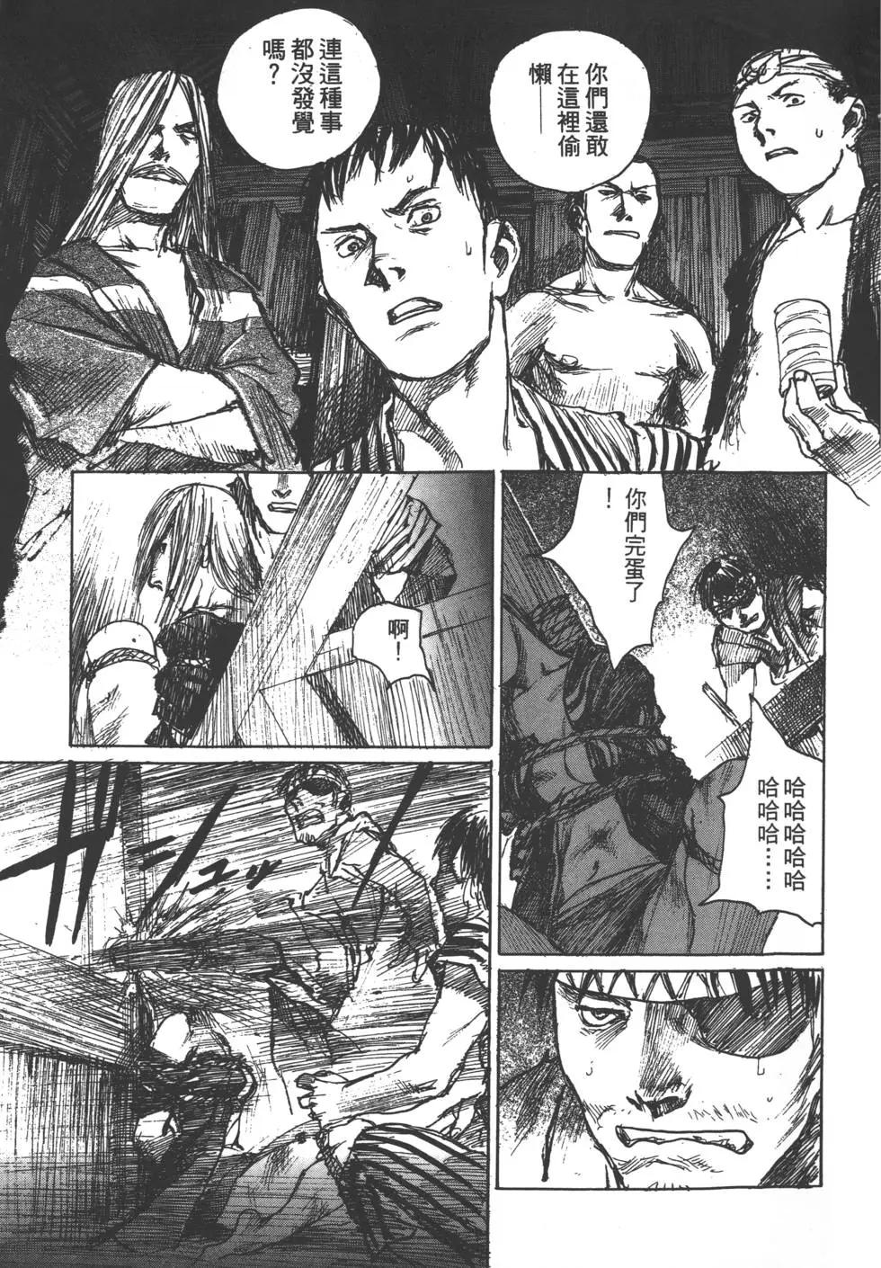 第10卷25