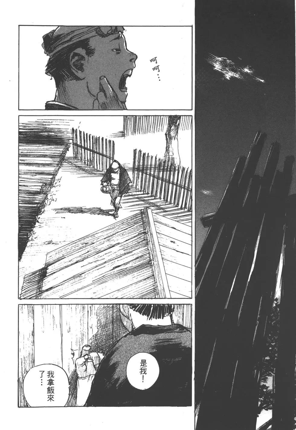 第10卷28