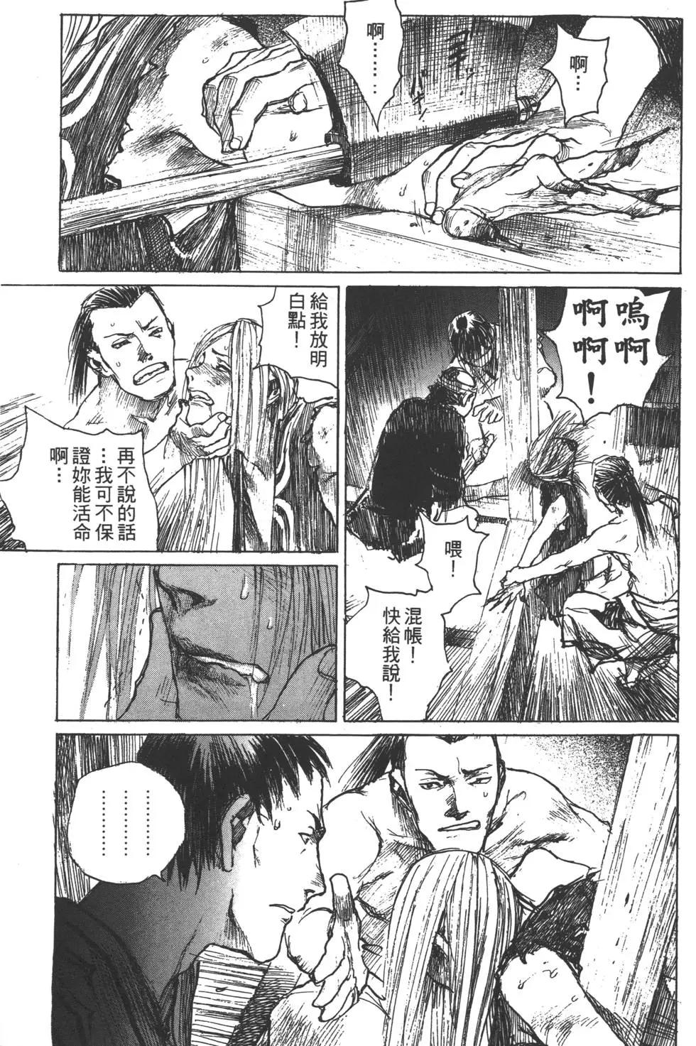 第10卷35