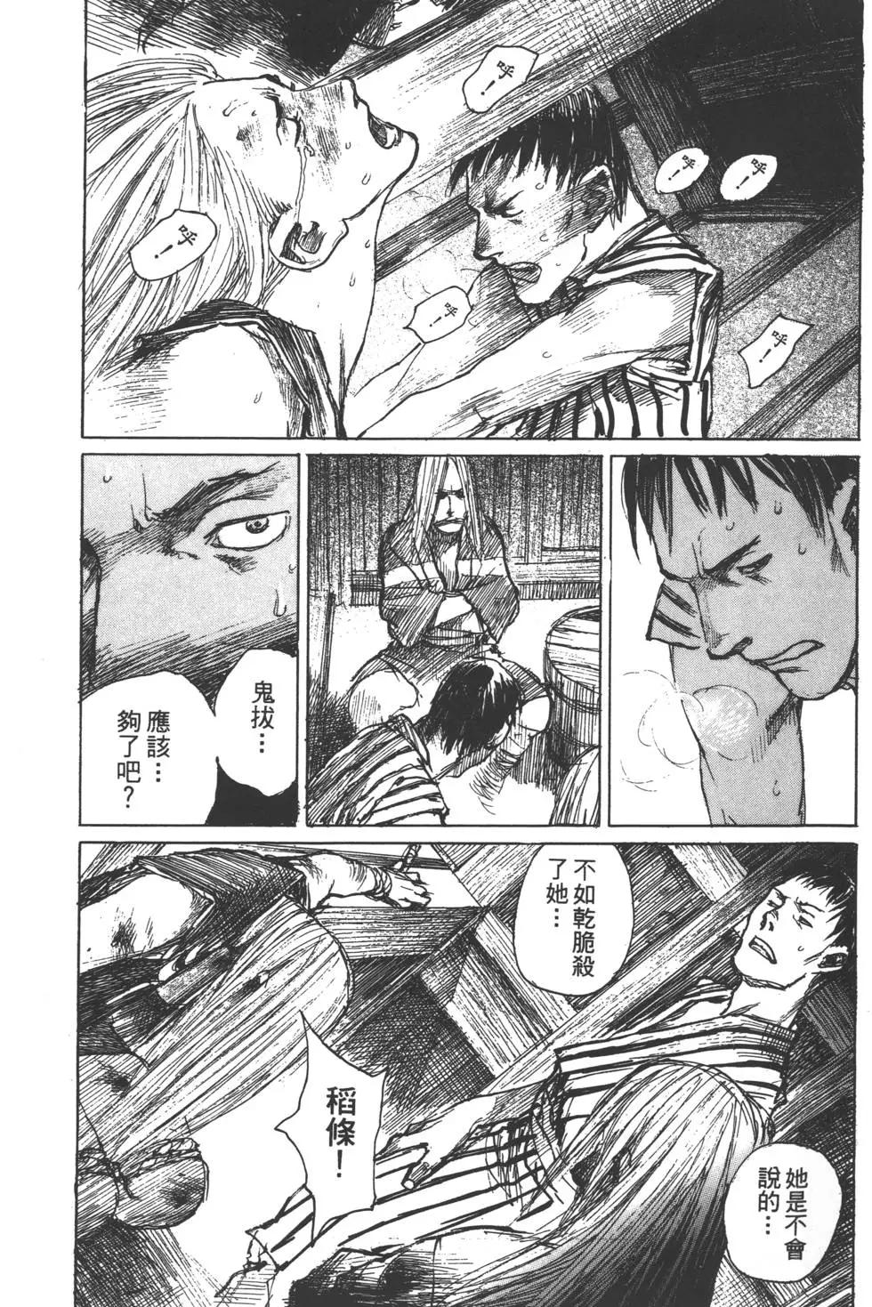 第10卷37