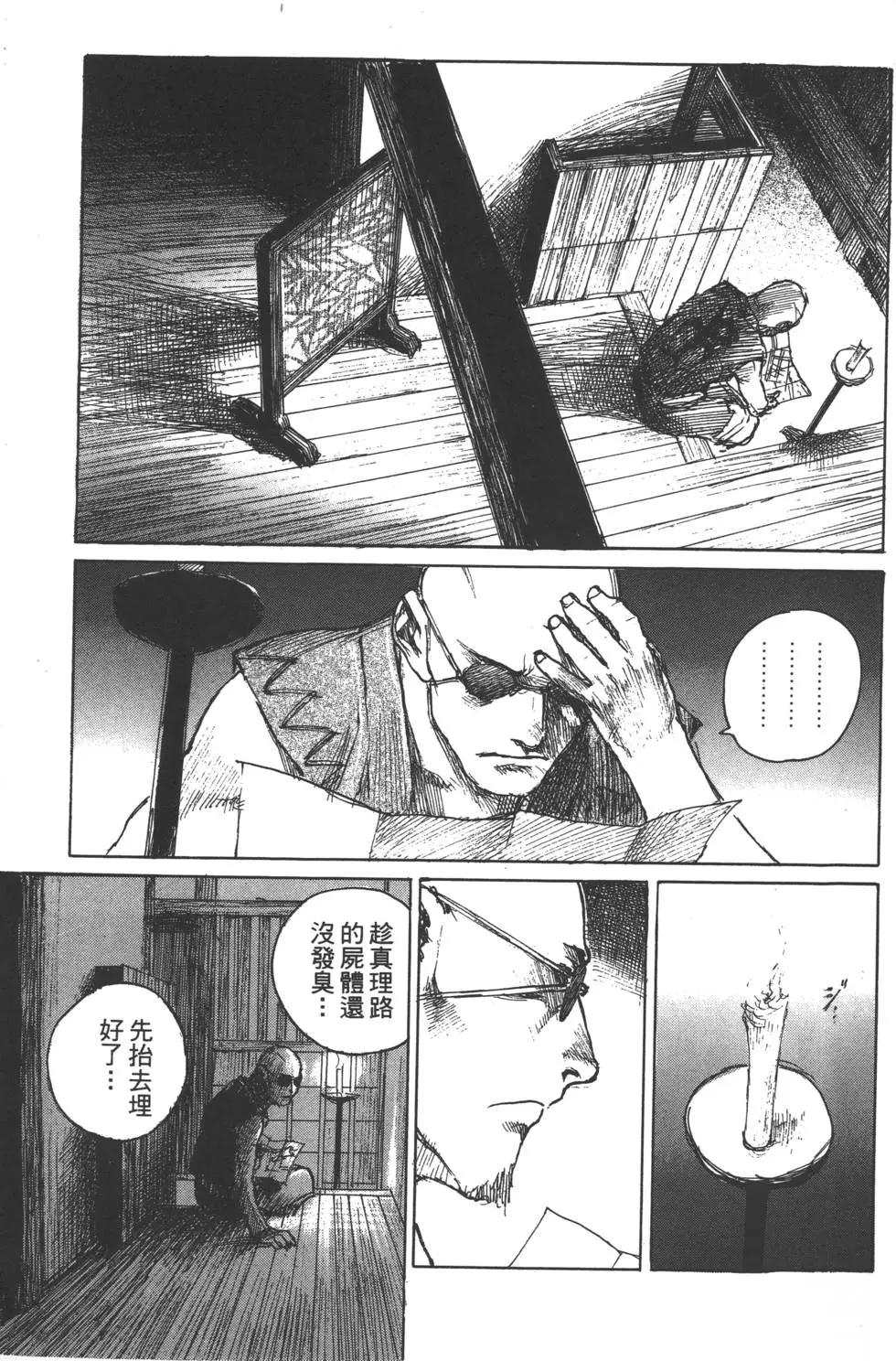 第10卷41