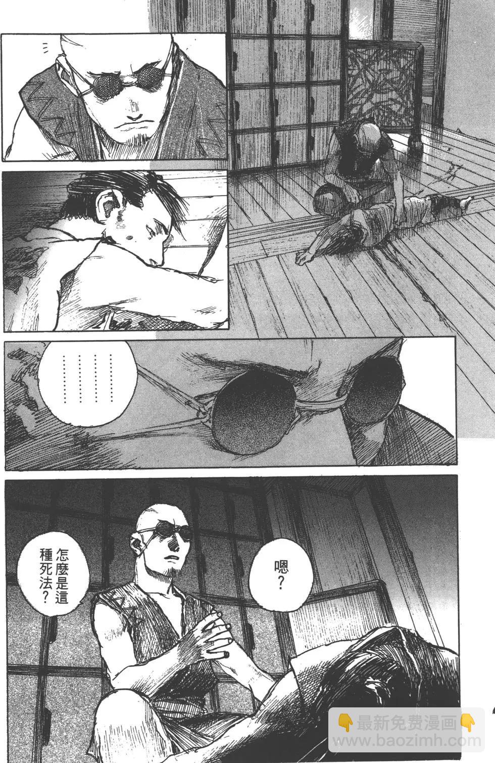 第10卷42