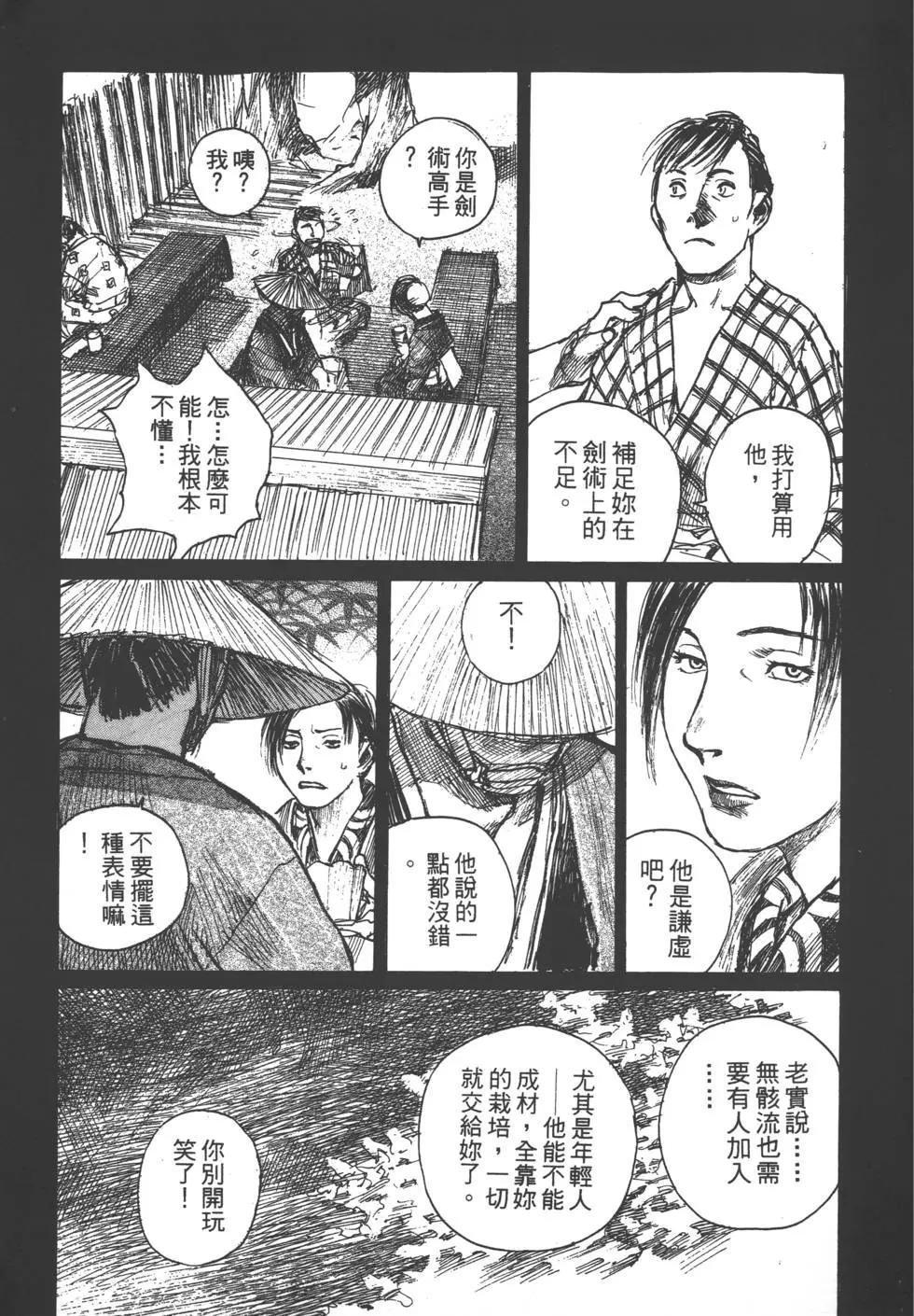 第10卷47