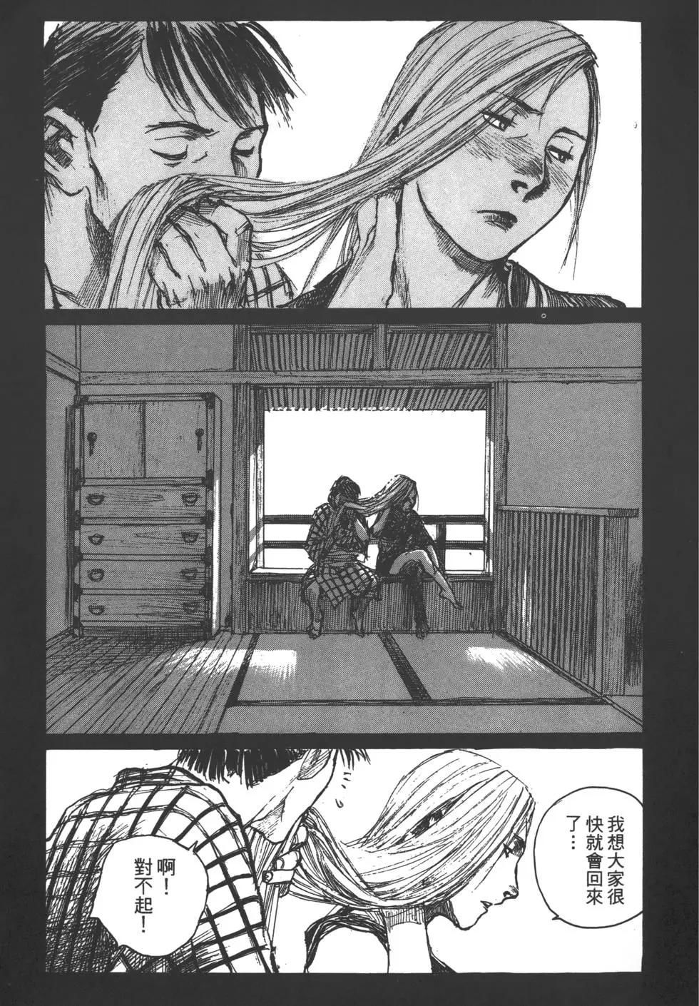 第10卷55
