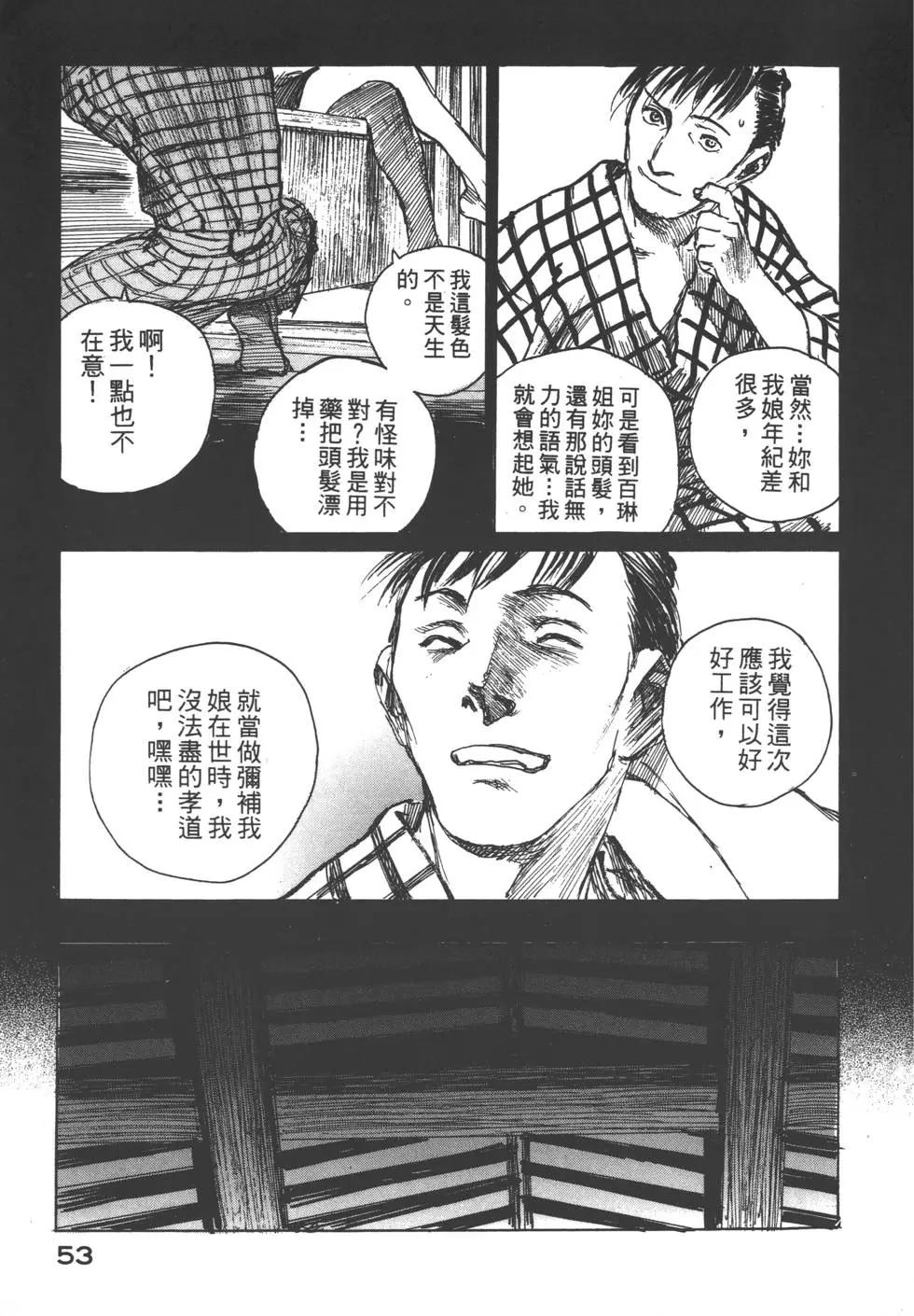 第10卷57
