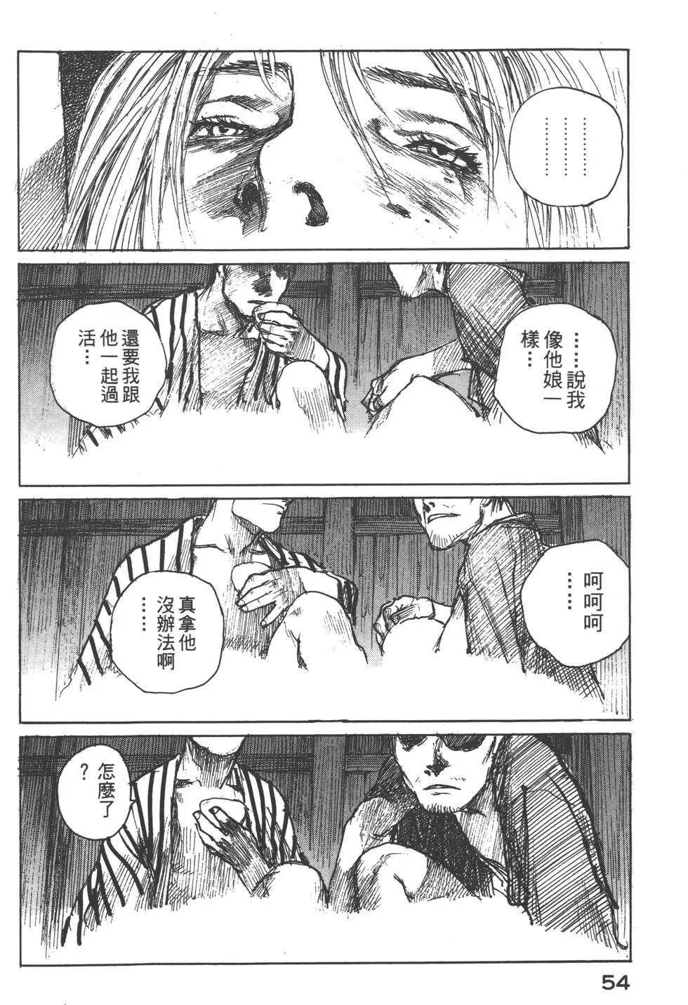 第10卷58