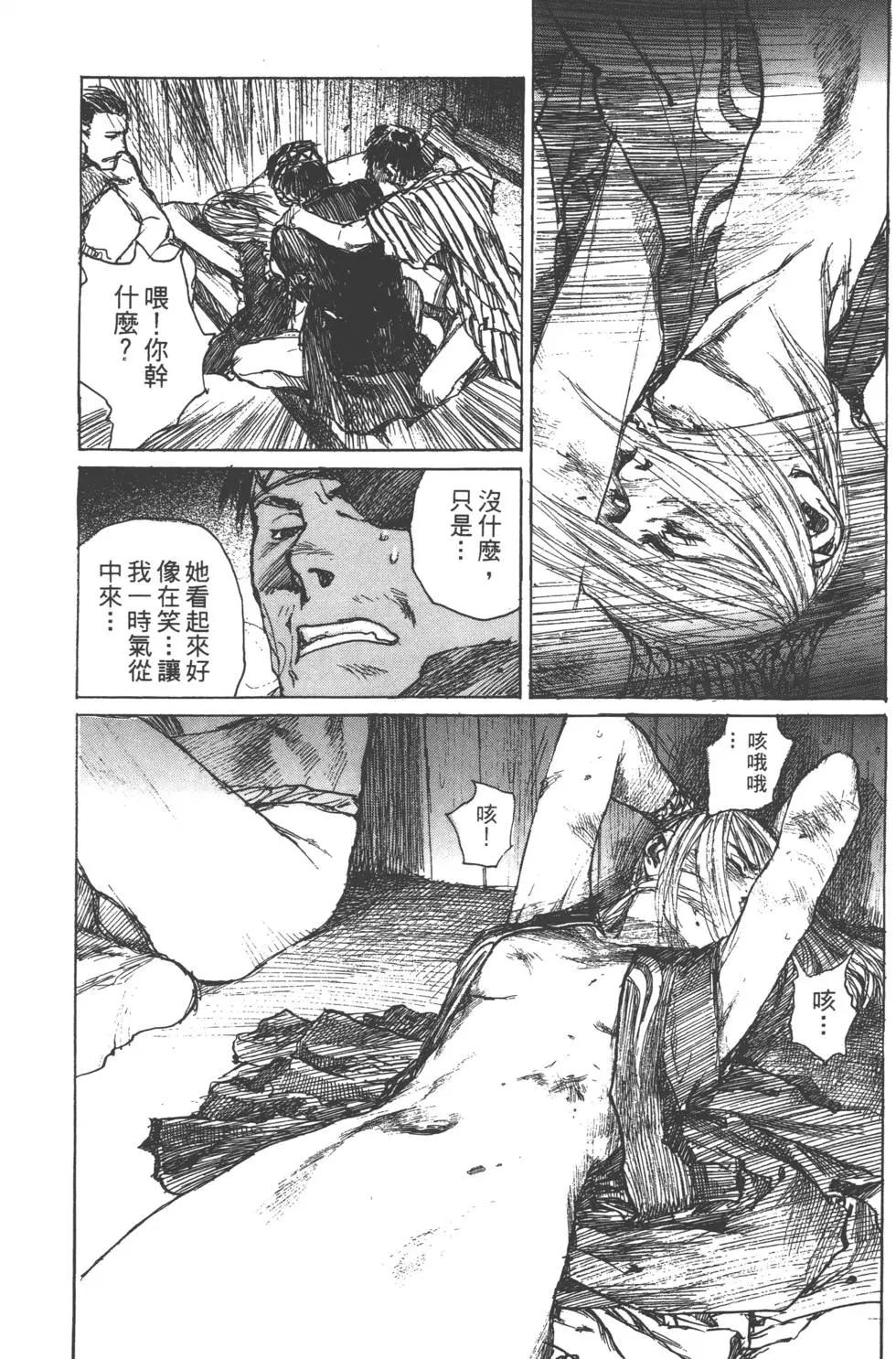 第10卷59