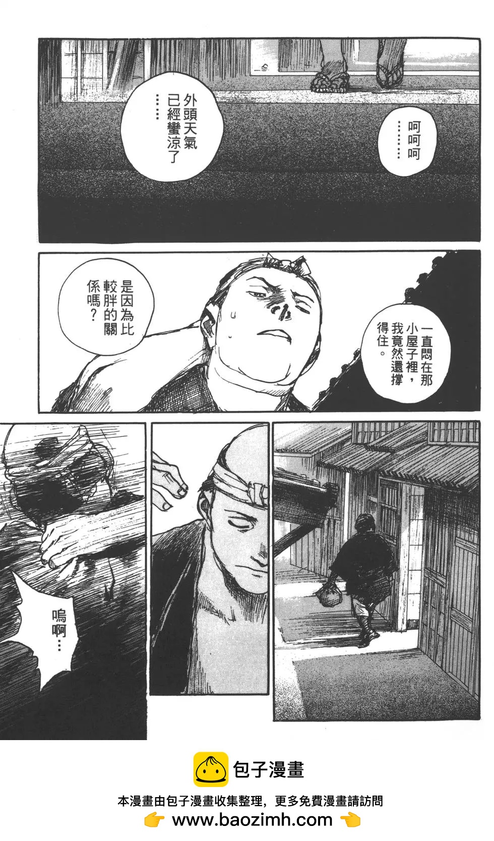 第10卷63
