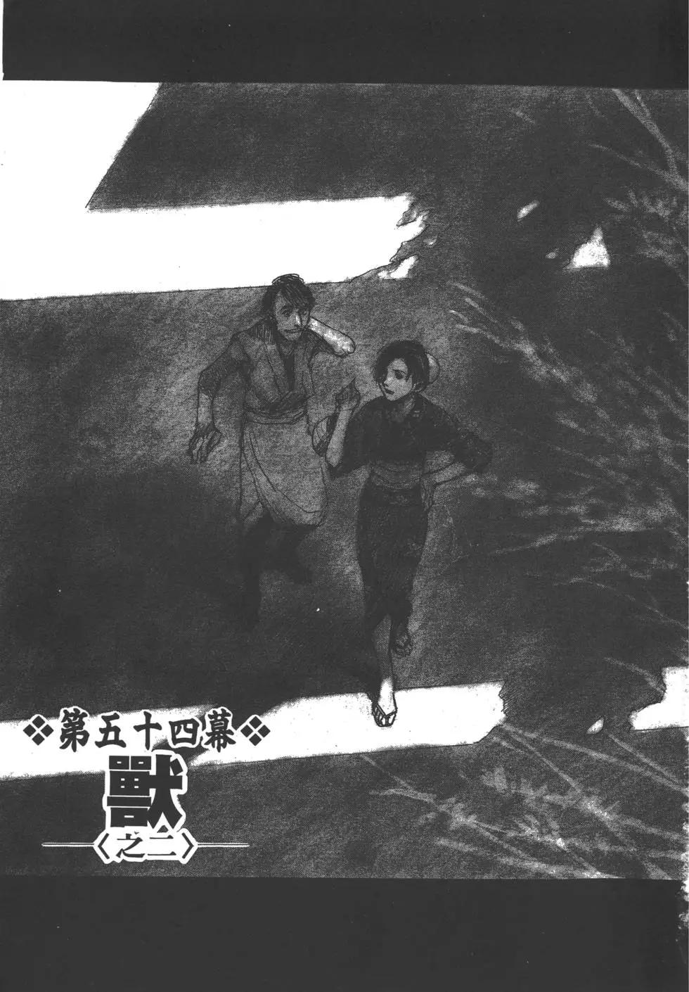 第10卷7