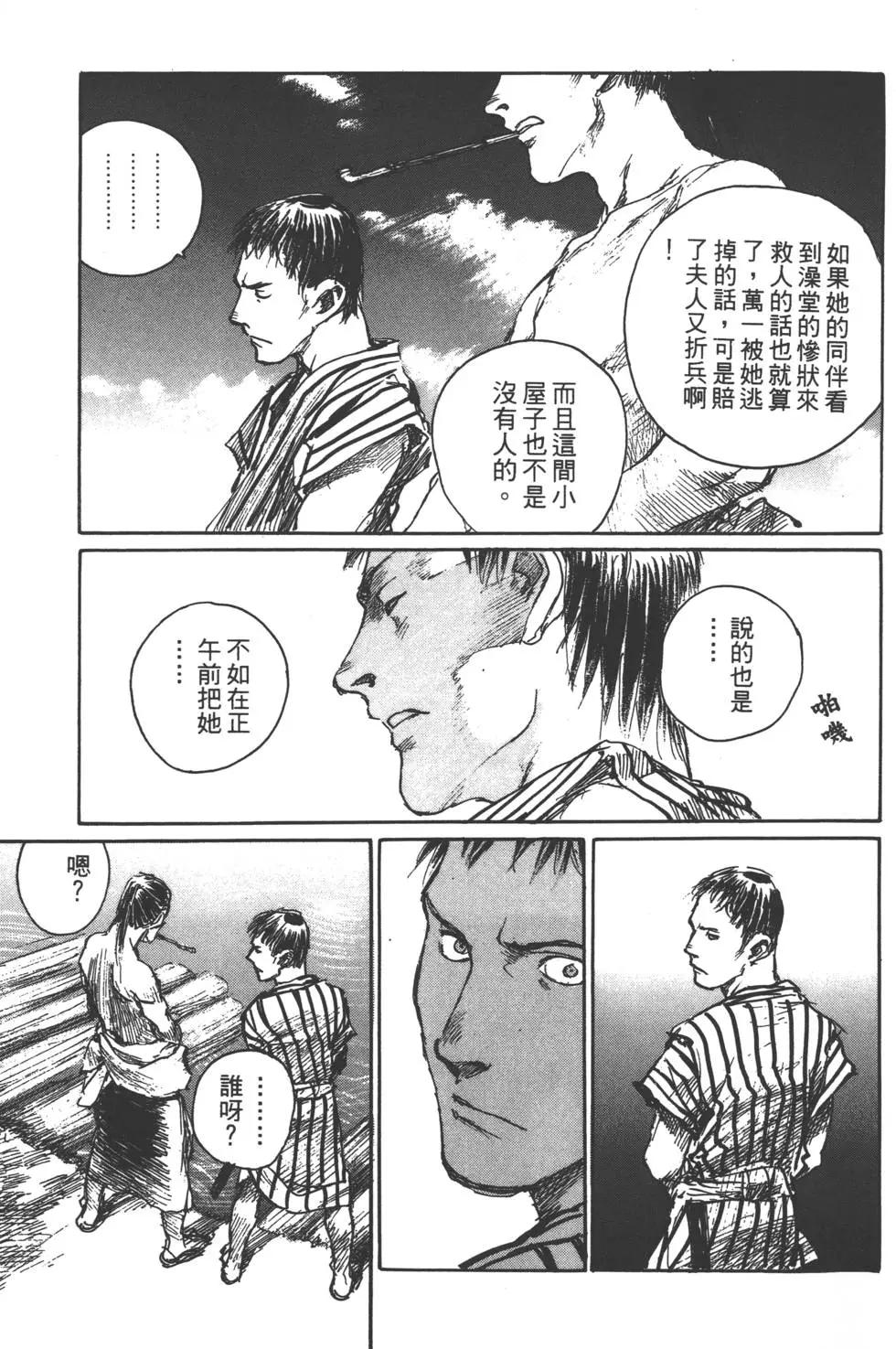 第10卷71
