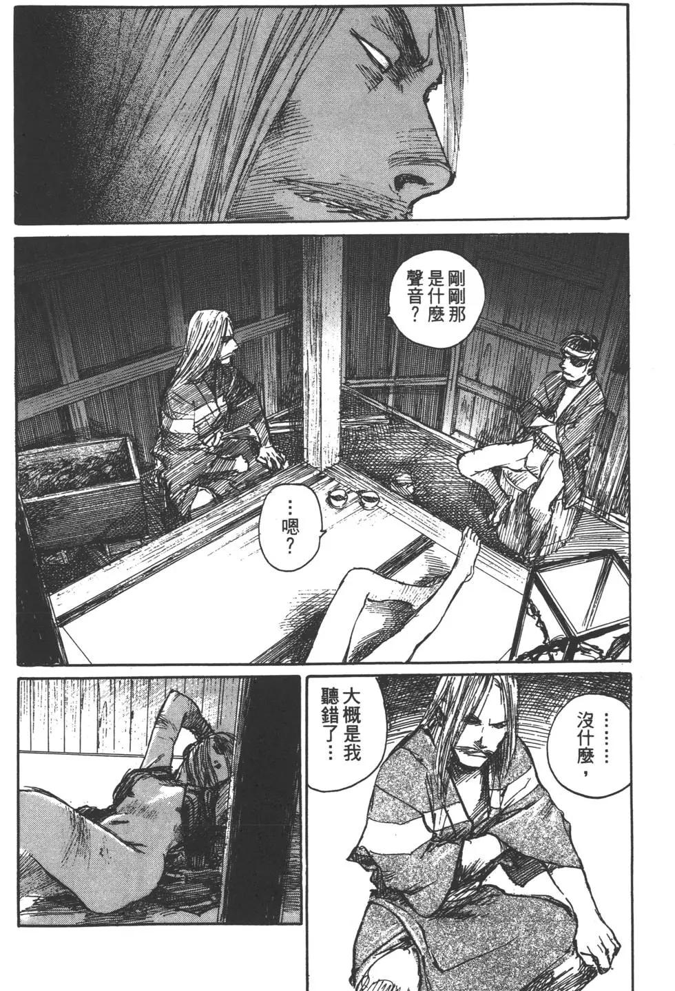 第10卷74