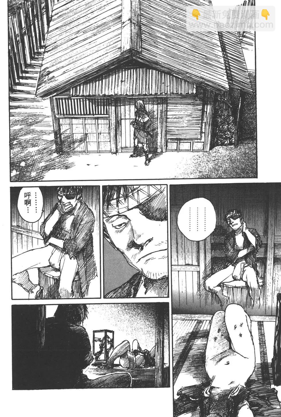 第10卷76