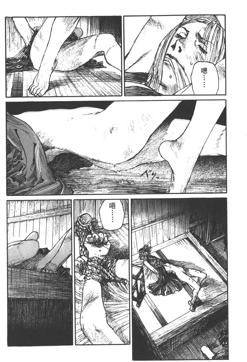 第10卷78