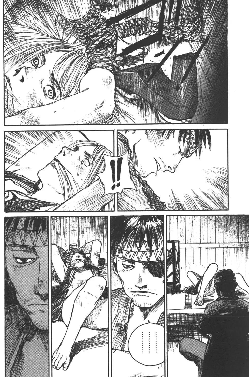 第10卷82