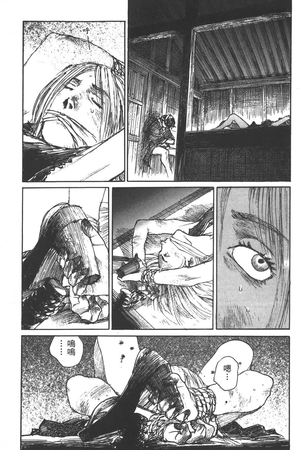第10卷83
