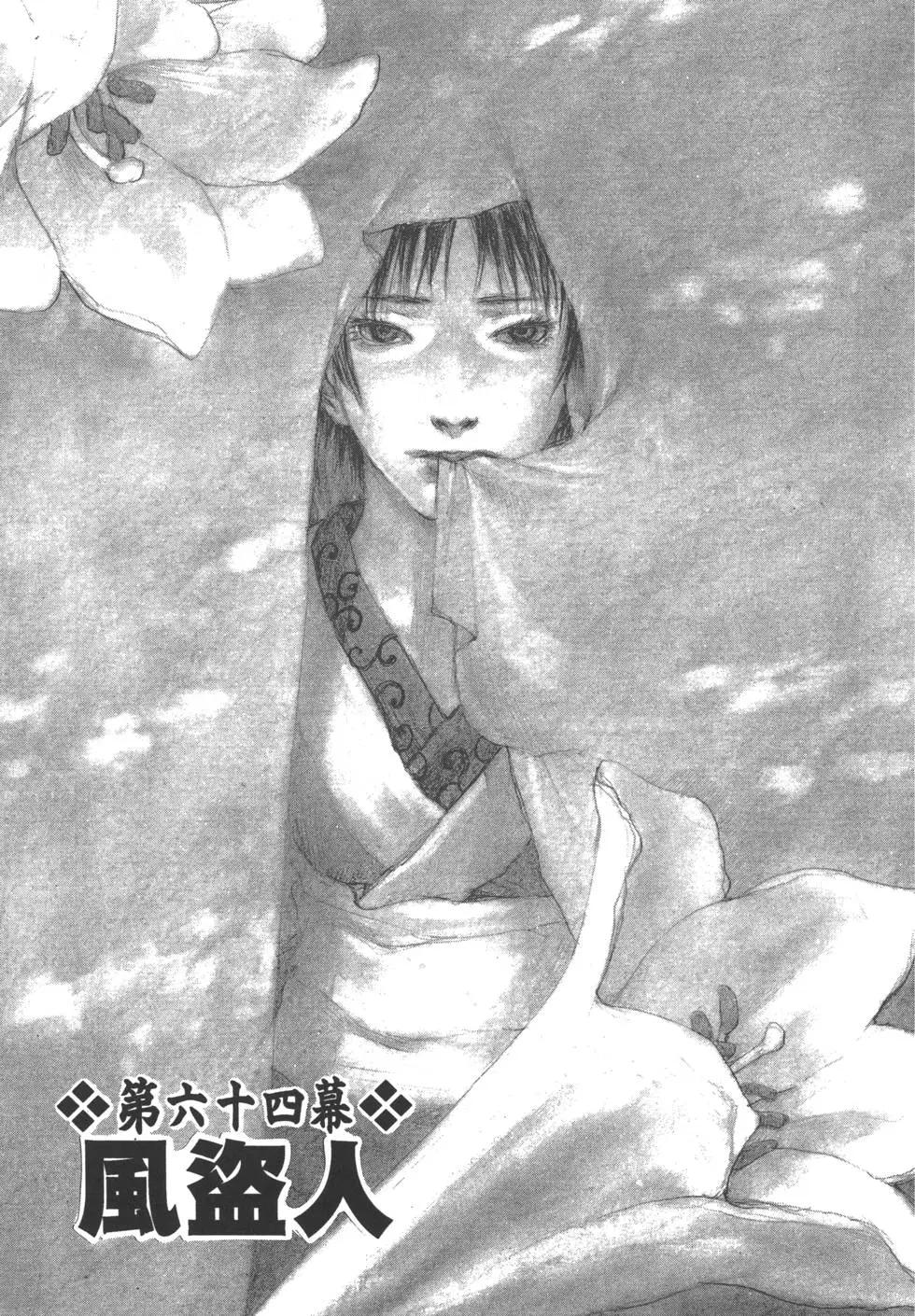 第11卷125