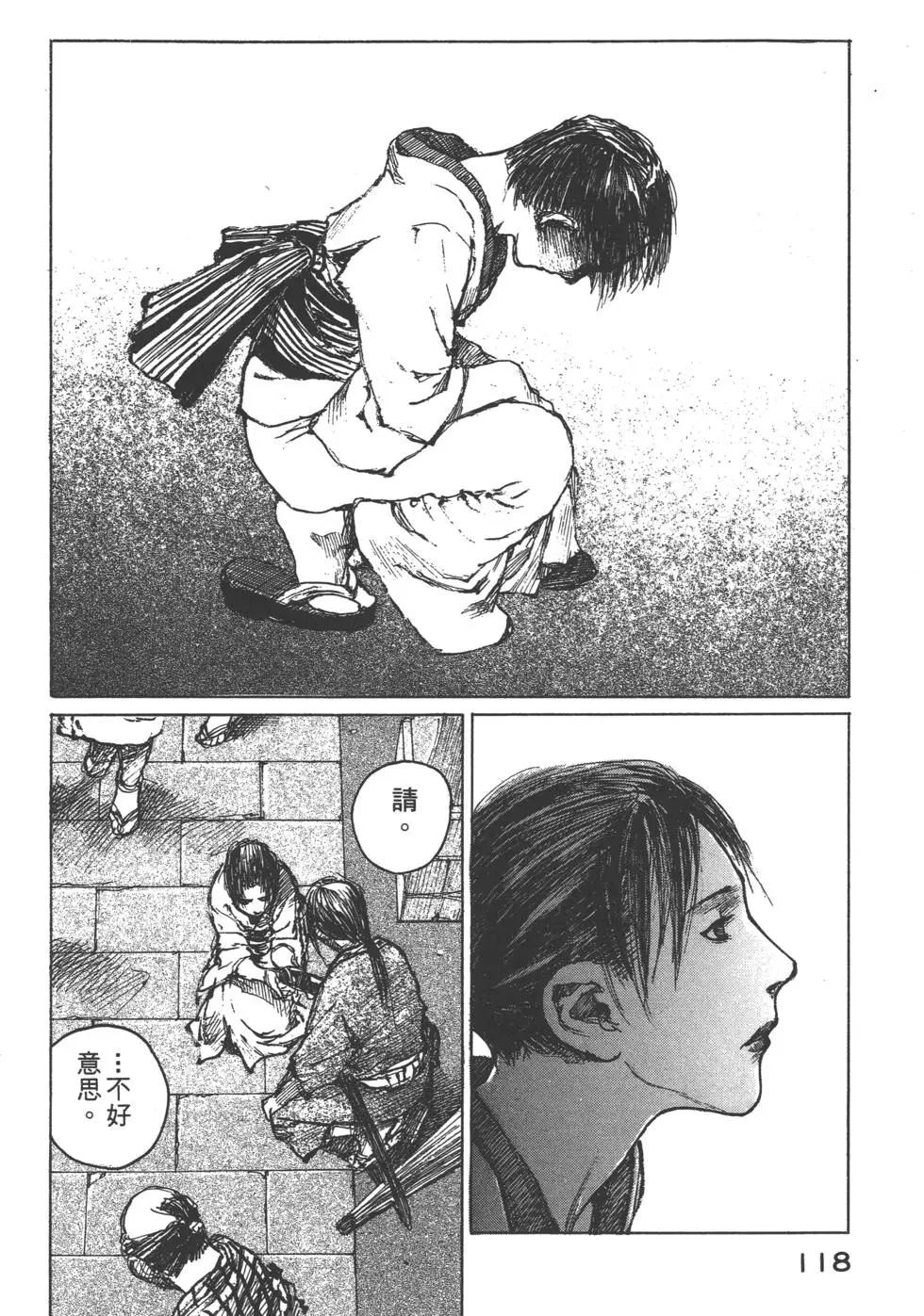 第11卷126