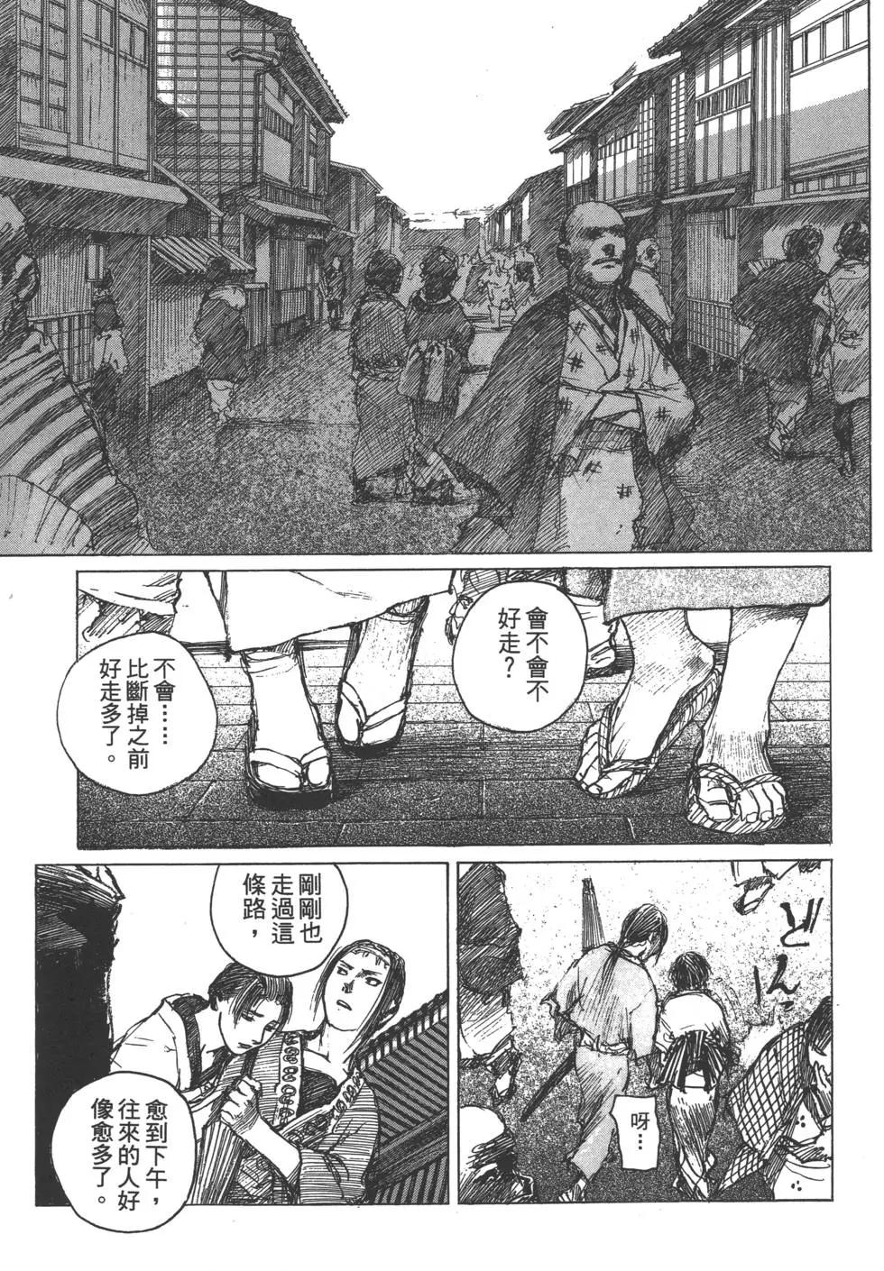 第11卷127