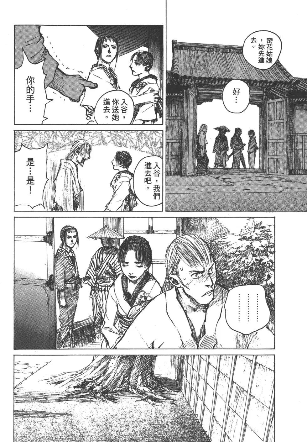 第11卷134
