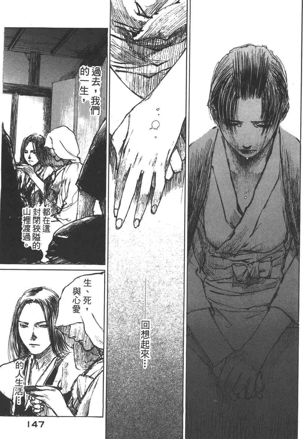 第11卷155