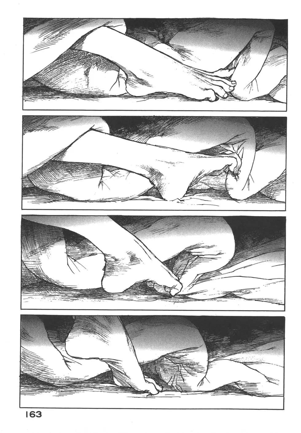 第11卷175