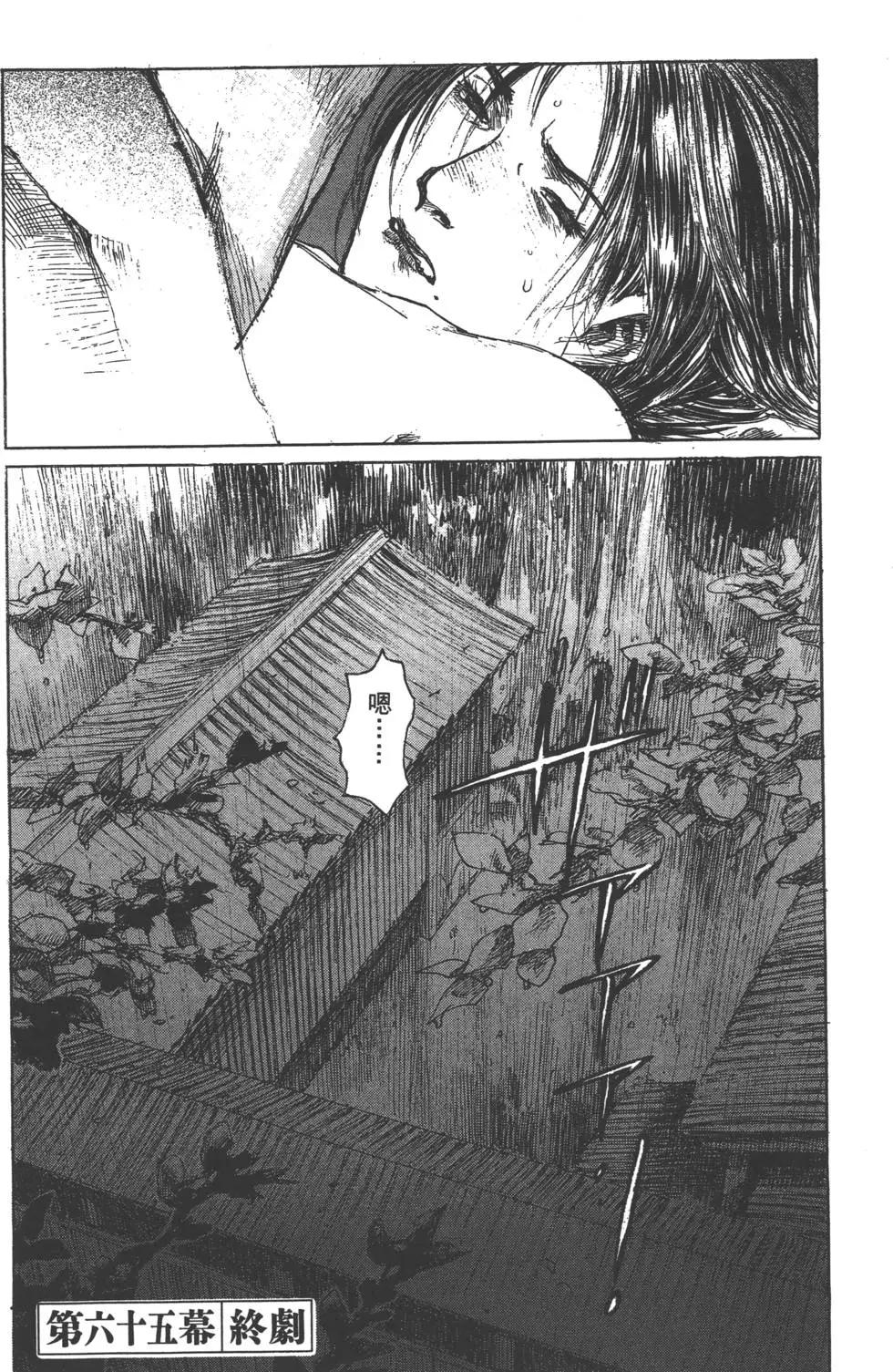 第11卷176